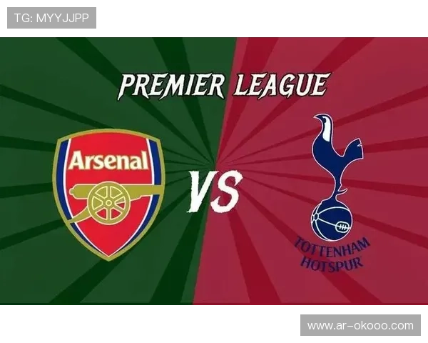 SI预测阿森纳2-0热刺，枪手防守稳固