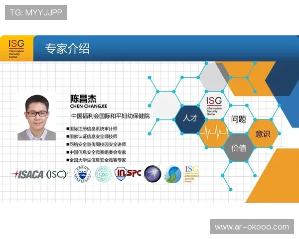 AI内容审核工具普及，确保赛事播出安全合规