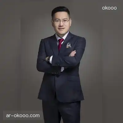 龚浩然